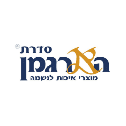 client-logos-argaman.png