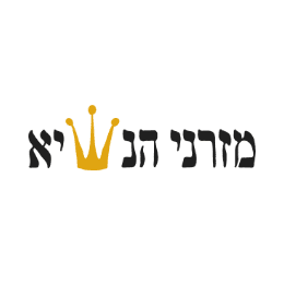 client-logos-hanasi.png