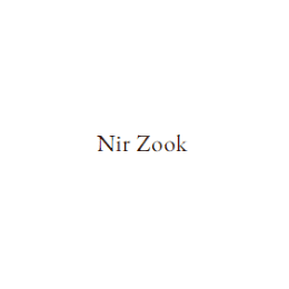 client-logos-nir.png