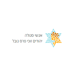 client-logos-sgula.png